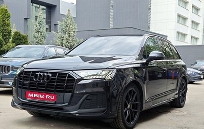 Audi Q7, 2020 год, 6 290 000 рублей, 1 фотография