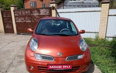 Nissan Micra III, 2008 год, 650 000 рублей, 1 фотография