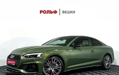 Audi A5, 2020 год, 4 397 000 рублей, 1 фотография