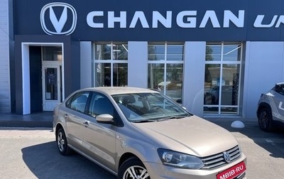 Volkswagen Polo VI (EU Market), 2016 год, 870 000 рублей, 1 фотография