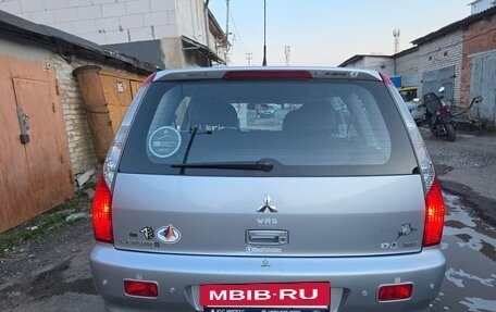 Mitsubishi Lancer IX, 2005 год, 600 000 рублей, 9 фотография