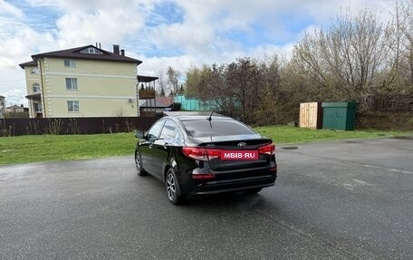 KIA Rio III рестайлинг, 2017 год, 1 259 000 рублей, 4 фотография