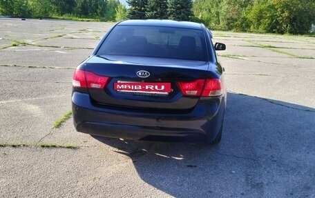 KIA Magentis II рестайлинг, 2009 год, 650 000 рублей, 2 фотография