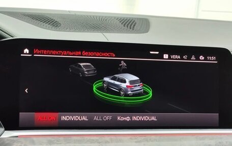 BMW X5, 2020 год, 8 800 000 рублей, 8 фотография