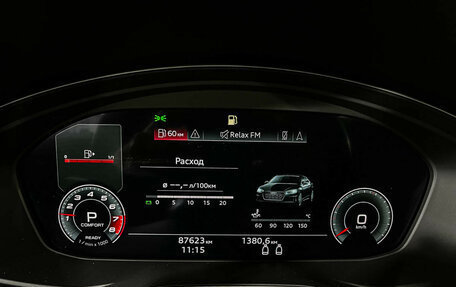 Audi A5, 2020 год, 4 397 000 рублей, 11 фотография