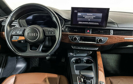 Audi A5, 2020 год, 4 397 000 рублей, 12 фотография