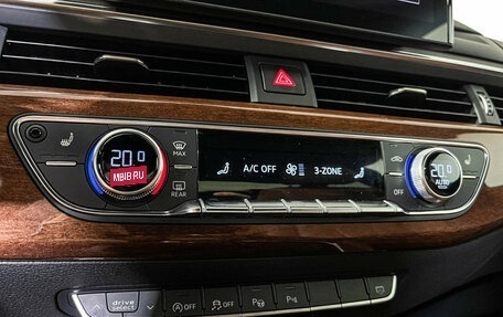 Audi A5, 2020 год, 4 397 000 рублей, 16 фотография