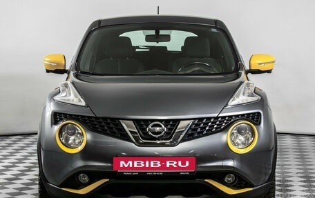 Nissan Juke II, 2014 год, 1 475 000 рублей, 2 фотография