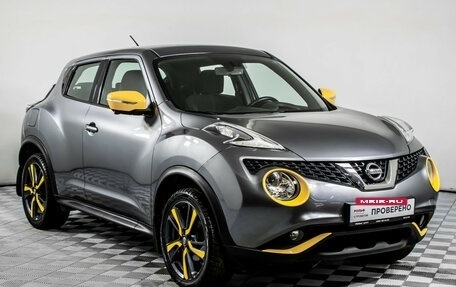 Nissan Juke II, 2014 год, 1 475 000 рублей, 3 фотография