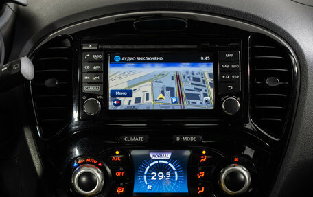 Nissan Juke II, 2014 год, 1 475 000 рублей, 14 фотография