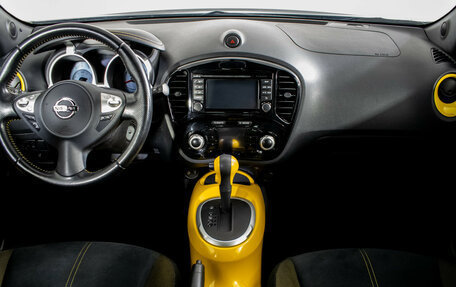 Nissan Juke II, 2014 год, 1 475 000 рублей, 11 фотография