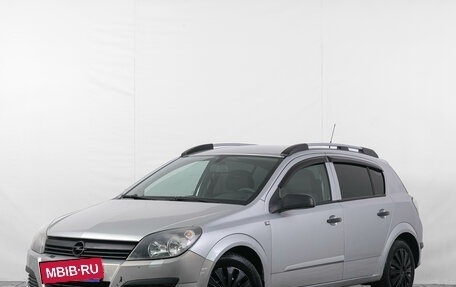 Opel Astra H, 2005 год, 419 000 рублей, 4 фотография