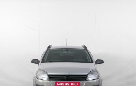 Opel Astra H, 2005 год, 419 000 рублей, 2 фотография