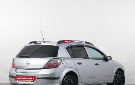 Opel Astra H, 2005 год, 419 000 рублей, 7 фотография