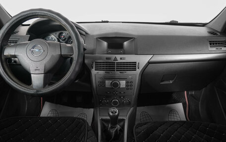 Opel Astra H, 2005 год, 419 000 рублей, 14 фотография