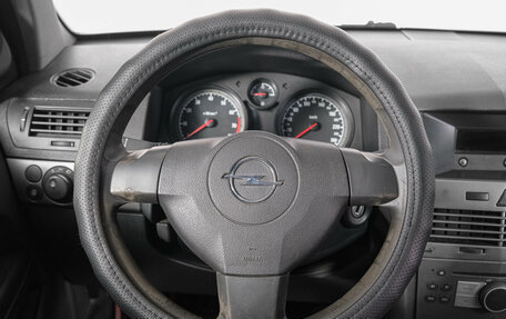 Opel Astra H, 2005 год, 419 000 рублей, 16 фотография