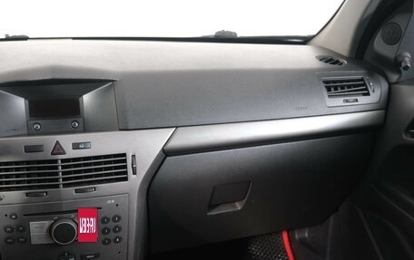 Opel Astra H, 2005 год, 419 000 рублей, 15 фотография