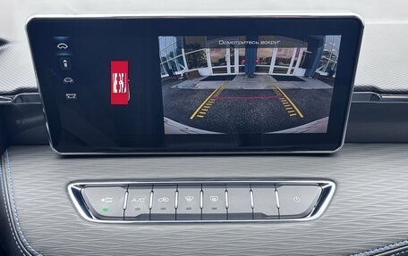Haval Jolion, 2024 год, 2 075 000 рублей, 15 фотография