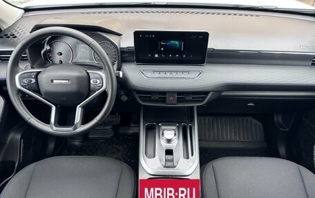 Haval Jolion, 2024 год, 2 075 000 рублей, 9 фотография