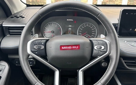 Haval Jolion, 2024 год, 2 075 000 рублей, 11 фотография