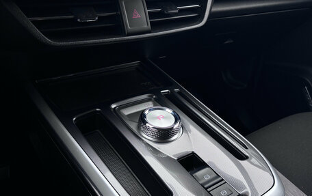 Haval Jolion, 2024 год, 2 075 000 рублей, 16 фотография