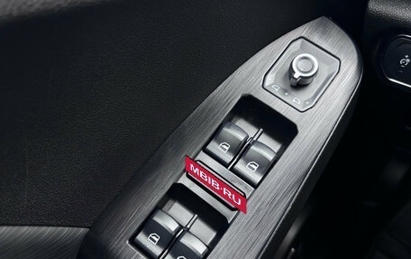 Haval Jolion, 2024 год, 2 075 000 рублей, 18 фотография