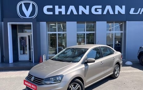 Volkswagen Polo VI (EU Market), 2016 год, 870 000 рублей, 6 фотография