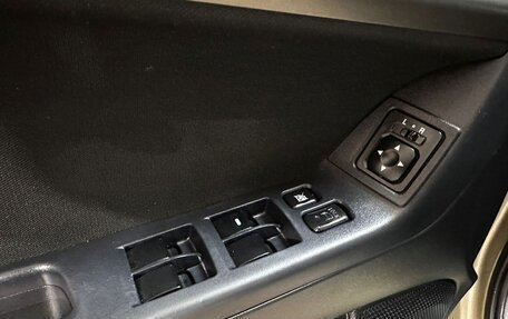 Mitsubishi Lancer IX, 2008 год, 729 000 рублей, 12 фотография