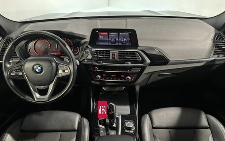 BMW X4, 2020 год, 4 399 000 рублей, 10 фотография