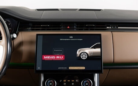 Land Rover Range Rover IV рестайлинг, 2022 год, 14 990 000 рублей, 20 фотография