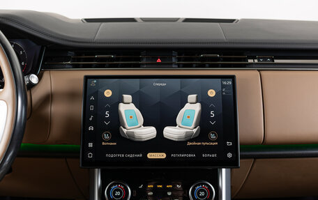 Land Rover Range Rover IV рестайлинг, 2022 год, 14 990 000 рублей, 22 фотография