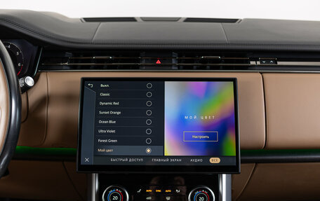 Land Rover Range Rover IV рестайлинг, 2022 год, 14 990 000 рублей, 24 фотография
