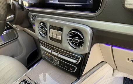 Mercedes-Benz G-Класс AMG, 2020 год, 17 889 000 рублей, 24 фотография