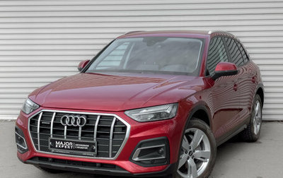 Audi Q5, 2021 год, 4 950 000 рублей, 1 фотография