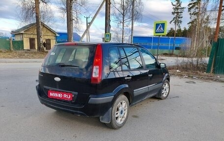 Ford Fusion I, 2008 год, 370 000 рублей, 1 фотография