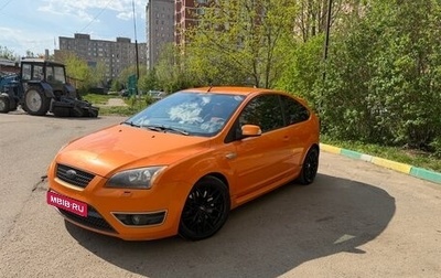 Ford Focus ST III, 2007 год, 930 000 рублей, 1 фотография