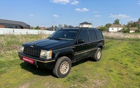 Jeep Grand Cherokee, 1995 год, 530 000 рублей, 1 фотография
