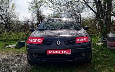 Renault Megane II, 2008 год, 360 000 рублей, 1 фотография
