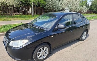 Hyundai Elantra IV, 2008 год, 610 000 рублей, 1 фотография