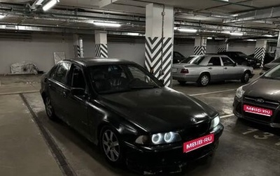 BMW 5 серия, 1998 год, 450 000 рублей, 1 фотография