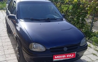 Opel Vita B, 1998 год, 215 000 рублей, 1 фотография