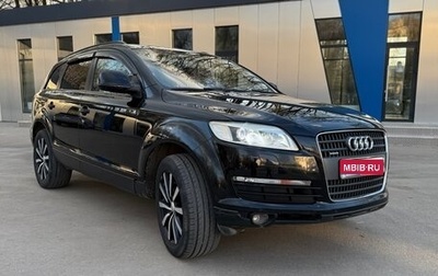 Audi Q7, 2007 год, 1 150 000 рублей, 1 фотография