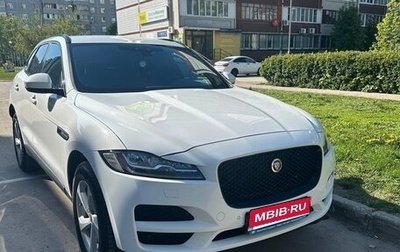 Jaguar F-Pace, 2020 год, 3 100 000 рублей, 1 фотография