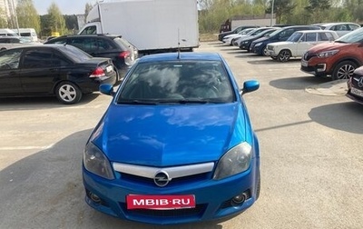 Opel Tigra, 2008 год, 550 000 рублей, 1 фотография