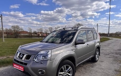 Nissan X-Trail, 2013 год, 1 730 000 рублей, 1 фотография