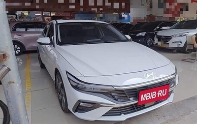 Hyundai Elantra, 2025 год, 1 715 000 рублей, 1 фотография