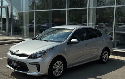 KIA Rio IV, 2017 год, 1 390 000 рублей, 1 фотография