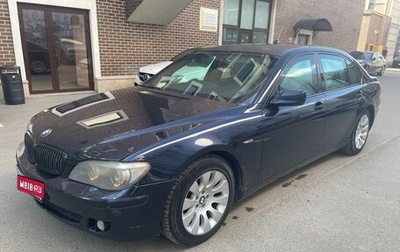 BMW 7 серия, 2005 год, 790 000 рублей, 1 фотография
