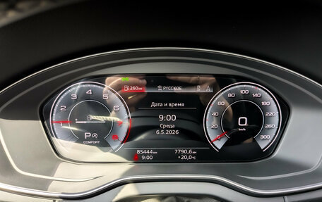 Audi Q5, 2021 год, 4 950 000 рублей, 13 фотография
