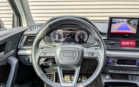Audi Q5, 2021 год, 4 950 000 рублей, 22 фотография